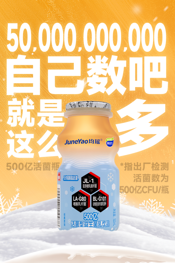信悦网配资 500亿要不要？