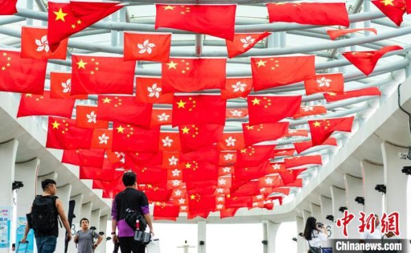 国融汇通 香港特区政府与外交部年度互访即将展开